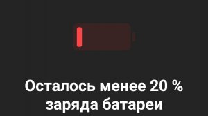 ура Тиша ви не распилила а распилила брашу