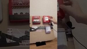 Сигнализация