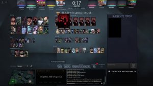 Makarena | Чилим в дотку на 3 к ммр | Стрим до второго поражения