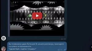 Eternal silence 14-100% (noname)