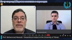 Нима Альхоршид - Мохаммед Маранди: Верховный лидер Ирана ПОГИБ, Тегеран будет мстить