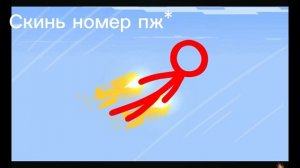 Иду по трендам лайка :)