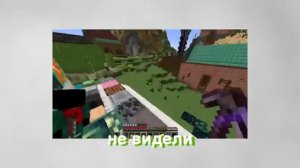 Я Собрал Все СЕКРЕТНЫЕ Блоки за 32 Часа в Майнкрафт Хардкор