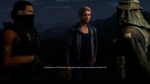 Прохождение Tom Clancy’s Ghost Recon Wildlands #1