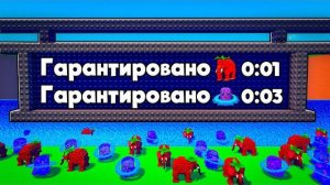 😱Я ИСПОЛЬЗУЮ АДМИН ДОСКУ ГАРАНТОВ В СБЕГИ ОТ ЦУНАМИ И СПАСИ БРЕЙНРОТОВ