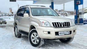 Обзор PRADO 120 1KD 3.0 TD для Avito