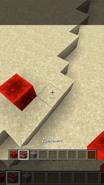 1 факт о майнкрафте