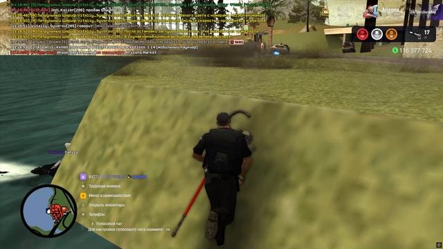 дб смотреть онлайн