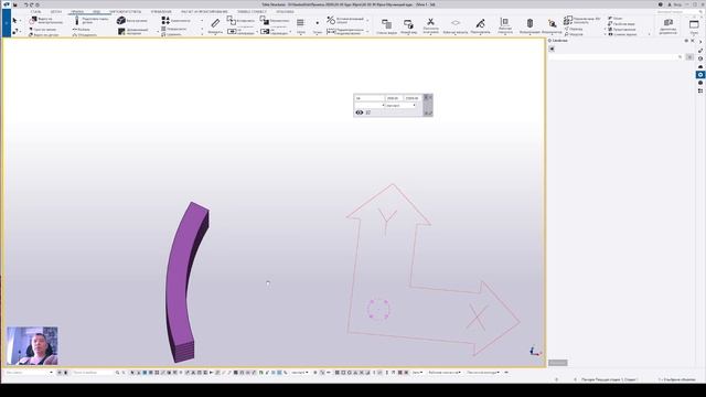 15-Детализируем центральное кольцо из фанеры