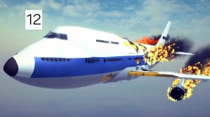 двенадцатая авиакатастрофа
