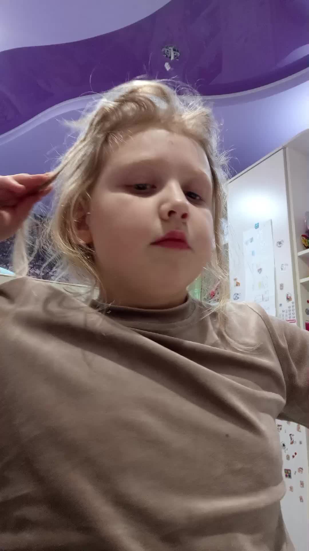 прода смотреть онлайн