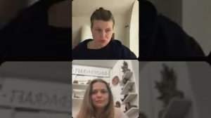 Эфир -клуб практика - настенная керамика