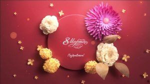 Поздравление с 8 марта коллегам: Идея видео в стиле советского кино.