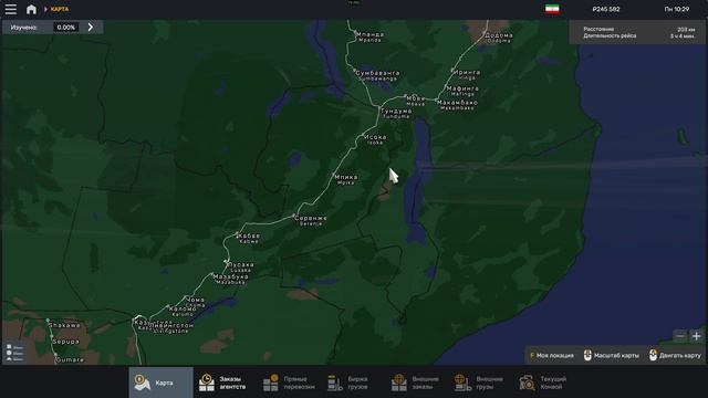 Euro Truck Simulator 2 1.58 ProMods 2.81 от Berluskoni 100+ мод Африка,Турция,Китай,Дальний Восток. смотреть онлайн