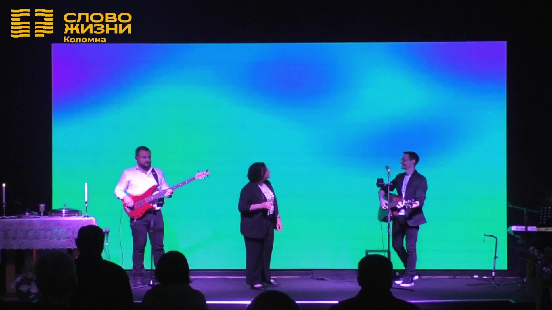 Артём Макеев | Воскресное собрание | 01.03.2026 смотреть онлайн