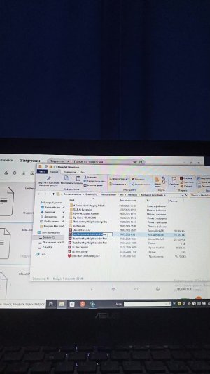 музыка и мои страдания