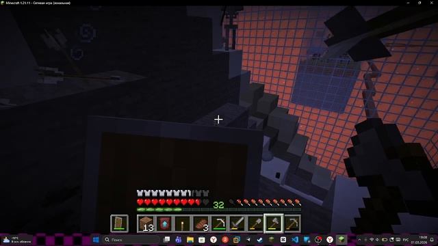 Прохождение карты World in the jar в Майнкрафте #3