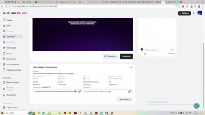 снова пытаюсь пройти одиссею чистилище в пвз фьюджен