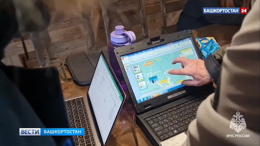 Двое из пяти пропавших в Пермском крае уфимских туристов найдены мертвыми, один спасен смотреть онлайн