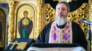 Архипастырское слово митрополита  Савватия перед Таинством Покаяния   28.02.2026г