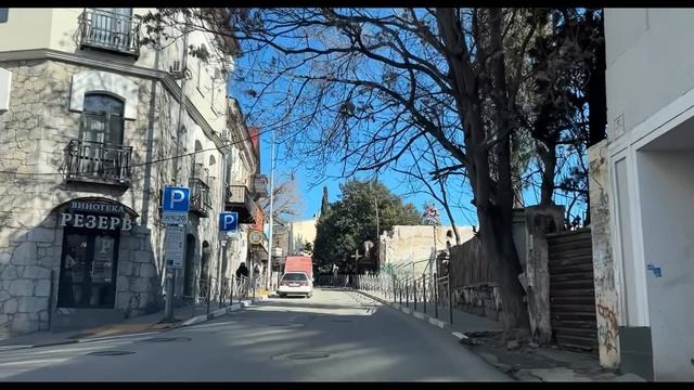 Ялта. С Московской на Рузвельта, Свердлова, до Фонтанной ул. 10.02.2026. Крым. Crimea. Yalta. смотреть онлайн