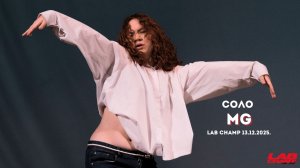 LAB CHAMP NEW LEVEL 13.12.2025 |street dance | соло | juniors beginners|MG