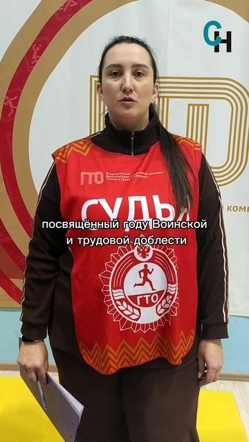 Физкультурный праздник в Аксубаеве: команды ГТО боролись за кубок