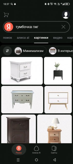 делаю всякое 34