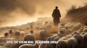 КАРАОКЕ. И.Корнелюк. Тема Воланда