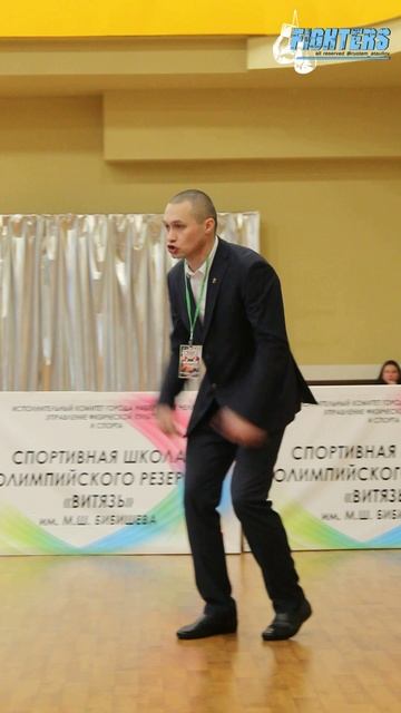 Рукопашный бой