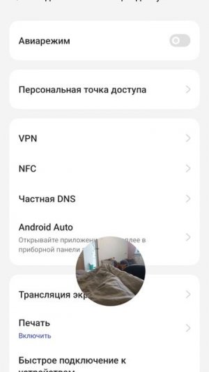 как убрать всю рекламу с смартфона!!!!!!!!!!!!!!!!!!!!!!!