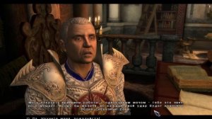 30 Beltion (1 ) На Юг Бограный порт Империя тер