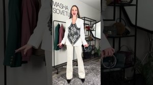 Собираемся со мной на квиз с Wildberries