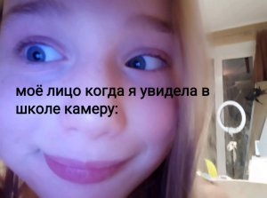 переписываю математику