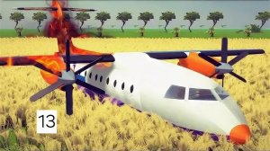 тринадцатая авиакатастрофа