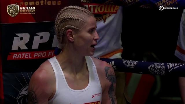 Екатерина Сычёва - Лилия Платова