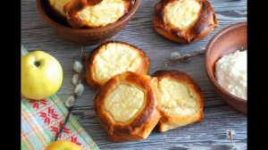 ДУЧМАК С ТВОРОГОМ ИЛИ ВАТРУШКА