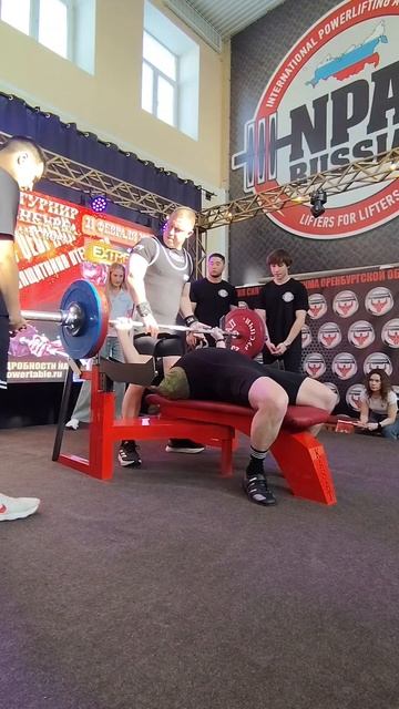 21.02.2026. Открытый турнир города Оренбурга по силовым видам спорта. Военный жим - 170 кг.