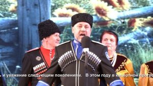 Белый тополь, белый клен. Казачий ансамбль Станичники