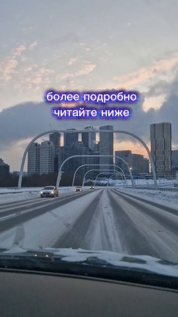 Астрологический прогноз на неделю с 2 по 8 марта