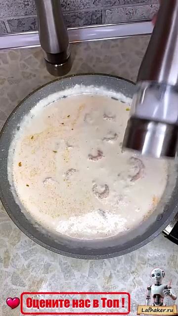 Невероятно нежная и ароматная сливочная паста с креветками – идеальный ужин за 20 минут! 🍝🍤