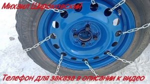 МТШ-18. Минитрактор своими руками. Готов.