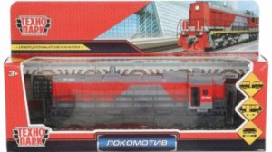 Модель Локомотив 19 см серо-красный металл инерция Технопарк