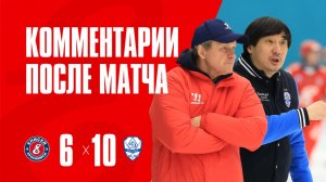 Пресс-конференция после Енисей - Динамо