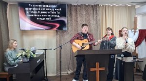 Прославление: Ты словно звёздный свет в ночи / 01.03.2026