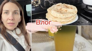 Влог, с первым днем весны