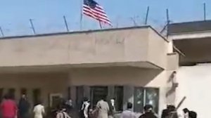 Протестующие ворвались в Генконсульство США в пакистанском Карачи