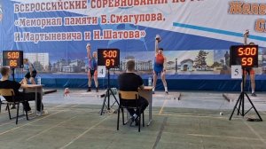 Всероссийские соревнования г.Омск Рывок 32 кг. в/кат.85 кг.