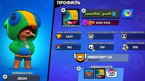 Играю с другом в magic brawl