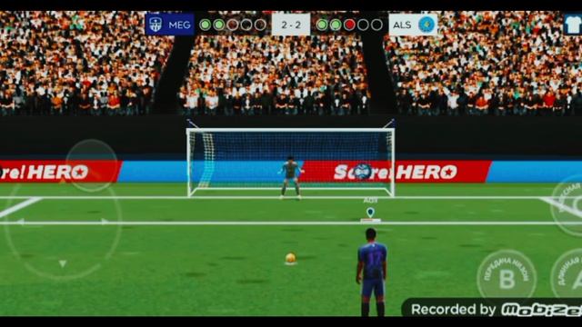 футбол. длс26. серия пенальти. мфк 